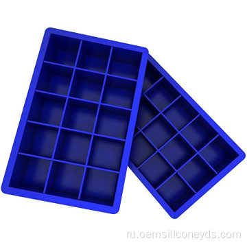 Пользовательские силиконовые льда кубики лотки формы